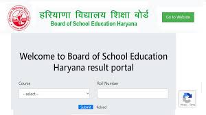 Haryana board 12th revaluation result 2020. Hbse 12th Result 2020 Haryana Board To Declare Rseults Tomorrow Report See Latest