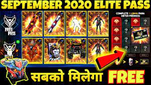 Many bloggers and youtubers are giving their special tips to get some free diamonds and elite pass tricks but today we are going to discuss the new free fire. September Elite Pass Free Fire 2020 Full Details New Event Rampage Flip 2 0 Free Fire New Update Youtube