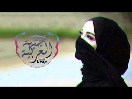 Fg Neshooni Oriental Style Persian Music Trap Remix Youtube Music Mix Artist Album Trap Music