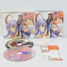 Dreamcast D VINE LUV Limited A Type Spine 2260 Sega dc | eBay