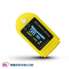 他們強調，不少海外國家亦以本港現行 的 血 液 中酒 精 濃 度 的 法定 限度為標準，況且在自由社會中，個人生活方式不應受到過分干預。 至於徵收 工商業污水附加費，是因為某些行業所排放的 污水 濃度較 住宅及一般行業所排放的污水的濃度高，而. åå…¨è¡€æ°§æ¿ƒåº¦è¨ˆè¡€æ°§æ¿ƒåº¦è¨ˆè¡€æ°§è¨ˆè¡€æ°§æ©Ÿè¡€æ°§æ¿ƒåº¦æ©Ÿè¡€æ°§é£½å'Œç›£æ¸¬å™¨è¡€æ°§ç›£æ¸¬å™¨ Momoæ'©å¤©å•†åŸŽ