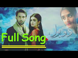 Https Mp3kite Com Ja Tujhe Maaf Kiya Song Mp3 Daunlaud Mp3 Download Mp3 Song Songs Mp3 Song Download