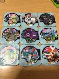 Pokemon Tretta U2, Hobbies & Toys, Toys & Games on Carousell
