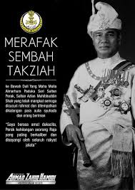 Jalan sultan azlan shah is one of the main roads in penang. Al Fatihah Atas Kemangkatan Dymm Sultan Azlan Muhibbuddin Shah Ibnu Almarhum Sultan Yussuf Izzudin Ghafarullahu Lah Blog Rasmi Ds Dr Ahmad Zahid Hamidi