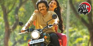 3,571 likes · 8 talking about this. Pawan And Shruti S New Look From Vakeel Saab The Leo News English News