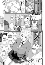 Freuds Thesis [Kemigawa Mondo] Cartoon Porn Comic
