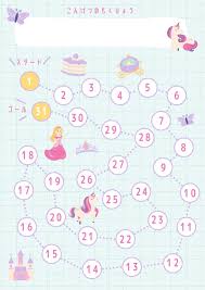 台紙無料テンプレートデザイン。イラストや画像付きも豊富 - Canva(キャンバ)