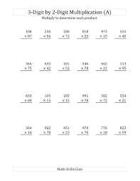 Includes a mix of word problems, fractions, and math puzzles to use in the classroom or at home. 5th Grade Multiplication Worksheets To Free Download 5th Grade Multiplication Worksheets 5th Grade Free Preschool Worksheet Kd Worksheet