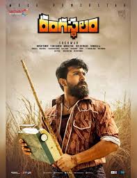 Academic criticism by film scholars and journalistic film criticism that appears regularly in newspapers and other media. Rangasthalam China Nonton Movie Rangasthalam 2018 Streaming Film Layarkaca21 Lk21 Dunia21 Bioskop Keren Cinema Indo Xx1 Box Office Subtitle Indonesia Gratis Online Download Nonton Pro Beauty Wallpapers