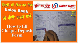 See the steps to fill out a deposit slip. How To Fill Cheque Deposite Slip Form In Union Bank Union Bank English Writing Skills Bank