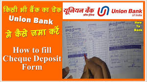 As shown below, provide the details and click on submit. How To Fill Cheque Deposite Slip Form In Union Bank Union Bank English Writing Skills Bank