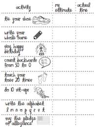 Second Grade Perks Educational Math Activities Teaching Math Math Time