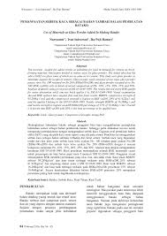 Dalam menghitung rencana anggaran biaya bangunan (rab) kita memerlukan data harga material atau bahan bangunan sebagai dasar perhitungan. Pdf Pemanfaatan Serbuk Kaca Sebagai Bahan Tambah Dalam Pembuatan Batako