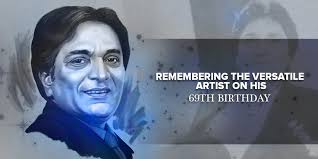 The legend Moin Akhtar is being remembered