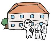 アパート探しイラスト｜無料イラスト・フリー素材なら「イラストAC」