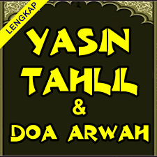 We did not find results for: Informasi Doa Terlengkap Panduan Tahlil Dan Doa Arwah Pdf