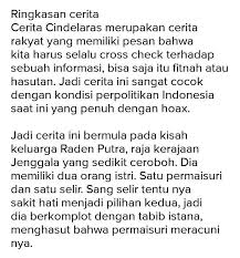 Sementara itu, sang selir memiliki paras yang cantik. Gambar Diatas Menunjukkan Gambar Cerita Cindelaras Pernahkah Kamu Membaca Cerita Cindelaras Brainly Co Id