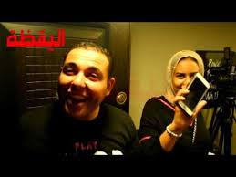 محمد نور يحتفل بنجاح أغنيته الجديدة جاني في ملعبي celebrities incoming call screenshot incoming call