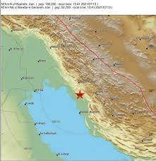 Σύμφωνα με το γεωδυναμικό ινστιτούτο του εθνικού αστεροσκοπείου αθηνών, ο σεισμός ήταν 4,6 ρίχτερ με εστιακό. Seismos Twra 5 Rixter Sto Notio Iran