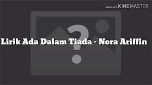 Mula berlakon pada tahun 2015 dan beberapa drama dibintangi beliau yang mendapat perhatian meluas seperti inikah cinta (2016), papa ricky (2017), titian cinta (2017), halalkan hati yang ku curi (2018) dan terkini, cik reen encik ngok ngek (2018). Ost Cik Reen Free Music Download