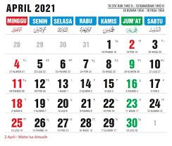 Kalender April 2021 Tanggalan Nasional Masehi Jawa Dan Hijriyah Prabu Blog In 2021 Uncut
