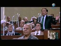 عادل امام في مقدمة قائمة اجور الممثلين في رمضان 2016. Ø¹Ø§Ø¯Ù„ Ø§Ù…Ø§Ù… ÙŠØ®Ø·Ø¨ ÙÙŠ Ù…Ø¬Ù„Ø³ Ø§Ù„Ø´Ø¹Ø¨ Ø§Ù„Ù…ØµØ±ÙŠ Youtube