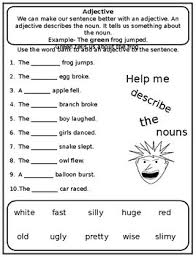 Here we can view list of important verbs, nouns, adjectives and adverbs with their interchanges. Sentence Builder Basic Noun Verb Noun Marker Adjective Adverb