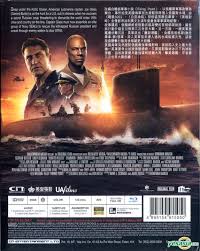 Шпионский боевик по роману дона кита и джорджа уоллеса. Yesasia Hunter Killer 2018 Blu Ray Hong Kong Version Blu Ray Common Gerard Butler Cn Entertainment Ltd Western World Movies Videos Free Shipping