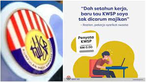 Kwsp telah menyediakan borang kwsp 17a (khas 2020) bagi membolehkan ahli memilih untuk mengekalkan kadar caruman syer pekerja kepada 11 peratus dan ia boleh kadar caruman berkanun syer pekerja baharu ini adalah terpakai untuk pekerja berumur bawah 60 tahun yang wajib mencarum. Majikan Tak Carum Kwsp Boleh Didakwa Ini Cara Buat Aduan