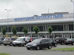 Цей об'єкт приєднаний до термінал № 1 міжнародного аеропорту «львів» імені данила галицького. Mizhnarodnij Aeroport Lviv Imeni Danila Galickogo Lwo