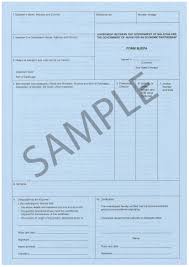 Hence, malaysian government has made the visa procedures more smooth. Preferential Certificate Of Origin