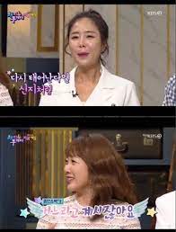 폴리스티렌, 도자기, 식물 같은 부서지기 쉬운 섬세한 소재로 만들어진 작업은 단순한 오브제가 아닌 … ì„œë¯¼ì • ë‹¤ì‹œ íƒœì–´ë‚˜ë©´ ì‹ ì§€ë¡œ íƒœì–´ë‚˜ê³  ì‹¶ì–´ ë¬´ìŠ¨ ì‚¬ì—° í•œê²½ë‹·ì»´