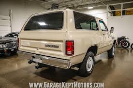 Image result for Beige 1984 Dodge