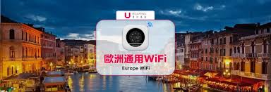 歐洲WiFi 分享器租借｜4G上網每日高速/無限流量｜中國、香港機場 ...