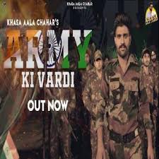 Army Ki Vardi Khasa Aala Chahar Mp3 Song Download Mr Jatt Com