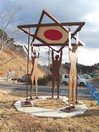 沢村直樹「民主主義を取り戻す会」（仮） on X:  "東日本大震災で多くの尊い人命が奪われました。被災地である宮城県・南三陸町も筆舌に尽くしがたい災害・津波に見舞われました。これはイスラエル政府から宮城県・南三陸町に寄贈された慰霊のモニュメントです。日の丸が  ... さん