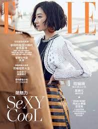 pin on magazine cover design