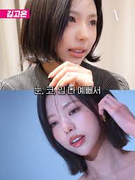 정경호와 조정석, 슬기로운의사생활에서 만나다!