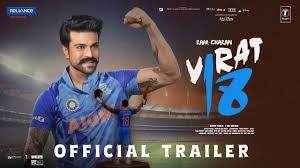 Virat18  (Hindi)