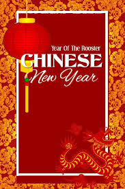 Chinese New Year Poster Template Design Chinese New Year Images Chinese New Year Poster Chinese New Year Decorations