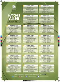 La ligue de football professionnel qui a tenu son assemblée générale ordinaire ce matin, vient de publier le calendrier de la ligue 1 2020/2021. La Ligue 2 Algerie
