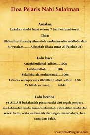 Doa Penglaris Nabi Sulaiman Untuk Melariskan Usaha Dagang Kutipan Quran Kutipan Agama Kata Kata Indah
