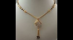 ₹ 2,500/ gram get latest price. Short Mangalsutra Designs 2018 Gold Bridal Mangalsutra Designs Gold Jewellery Near Me Youtube