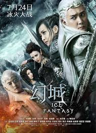 снежная королева 3 огонь и лёд смотреть на русском Drama Panda Ice Fantasy Fantasy Posters Fantasy Movies Drama