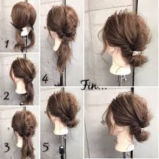 着物を着たら髪型も和に自分で簡単にできるヘアアレンジhair