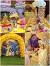 1st Beauty And The Beast Birthday Parties