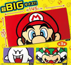 スーパーマリオBIGバスタオル｜タイトーの11月のおすすめプライズ