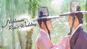 Where to watch nobleman ryu's wedding