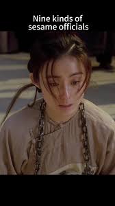 Cheung Pak Chi Third Son