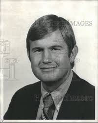 1975 Press Photo O'Neal Steel, Inc.